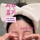 무화마케팅 이미지