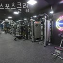서울스포츠클럽 이미지