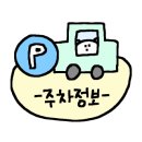 라화쿵부천안호서대점 이미지