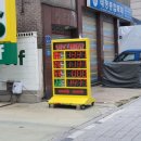 던킨도너츠 양평만남의광장 이미지