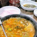 참말로육구구이 이미지