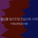 형진농장 이미지