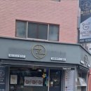 파스타흔 이미지