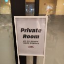아웃백 수원영통점 프라이빗룸 씨즐링 본-인 스테이크 세트 후기