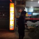 칠연계곡펜션 이미지