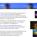 (주)탑기획 이미지