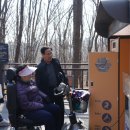 노원구청(장애인복지과) 이미지