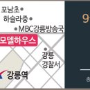 교동하늘채스카이파크아파트 이미지