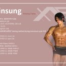 어메이징휘트니스 이미지