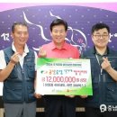 행복식자재마트 이미지
