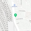 부자네진국밥