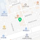 도배하기좋은날 | 울산에서 도배 업체 추천 ! < 도배하기 좋은날 > 솔직 이용후기