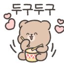 우시라멘(우리의시작은라멘이었다) 이미지