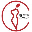 더 볼륨 이미지