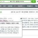 선프라자 이미지