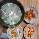 일구가든