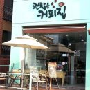 마천역2번 출구 이미지