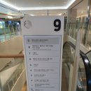 투어스크린 골프 이미지