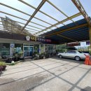 남해한식부페 이미지