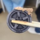 포르쉐 | 투썸플레이스 포르쉐 케이크 취식 후기