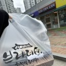 경산 도시락, 집밥보다 브라더한정식도시락 시지경산점