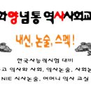 초안산 붕붕도서관 이미지