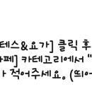 미소를심는치과의원 이미지