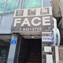 추억의 맛집 | 익산 페이스, 2000년대 감성 가득한 추억의 돈까스 스파게티 맛집 후기