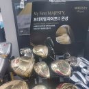 우드로 | 마곡골프샵 시니어 고반발 중고 우드 찾다가 중고 마제스티 프레스티지오 우드로 바꾼 후기