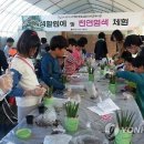 봉정농장 이미지