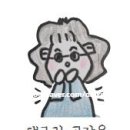 월림농장 네이버블로그