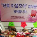 명품그랜드세탁소 이미지