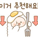 GS25 개봉중앙점 이미지