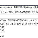 여주-0913 Daum카페
