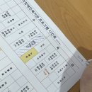 중마장애인복지관 이미지