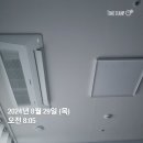 1283 | 2024.08.29(목)-기록1283일째/스마일리더 임신후기/뉴트리모어 비타민D 공짜주문/운동o