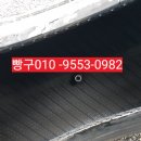 오성레카
