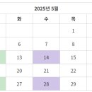 홈플러스익스프레스대구 이미지