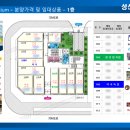 강일약국 이미지