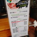 청양농장 이미지
