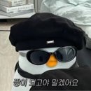 창조정보기술 | 창조의 경계: AI·인간·예술, 미래, 감성이 만나는 순간 무료 전시 후기