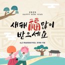 지산CC (대중제) | 지산cc 회원권 혜택 라운딩 후기