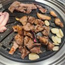 bhc치킨(영해점)