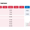 힙투게더 선릉점 이미지