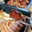 육감만족신현점
