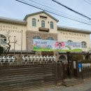 하늘소자연과학유치원 이미지