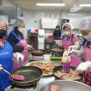 사하구장애인종합복지관 이미지