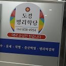 심심풀이 | k사주, 심심풀이 넘어선 '찐' 분석 후기 찾는 법