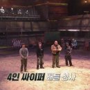 야차