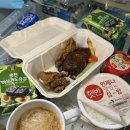 고래하우스 | [신혼여행] 빅아일랜드 (바식아사이, 혹등고래투어-바디글로브, 볼케이노하우스-캠퍼캐빈숙소후기) #6